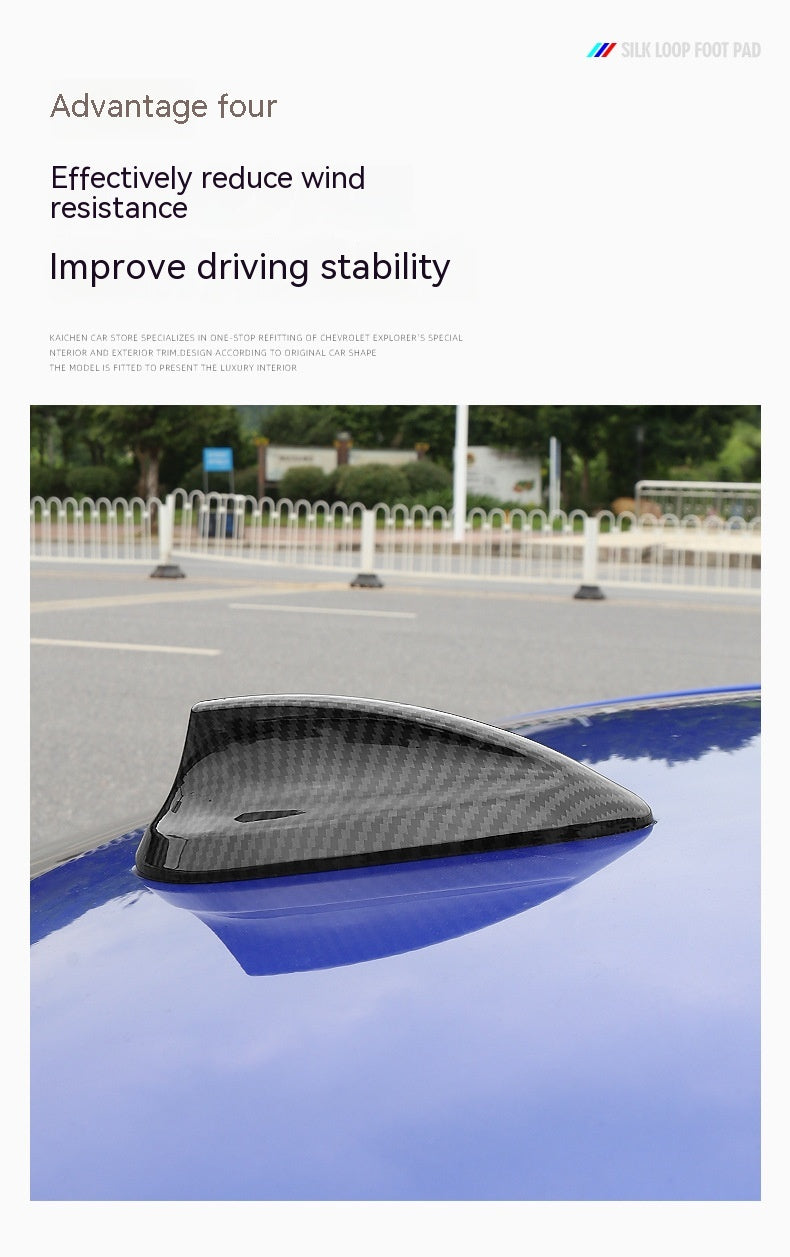 Suitable For BMW Antenna Carbon Fiber Antenna Cover
