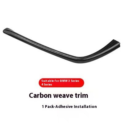 Suitable For BMW 3 Series Car Door Decoration Strip Sports Version 4 Series GT316i320li Central Control Gear Trim Modification