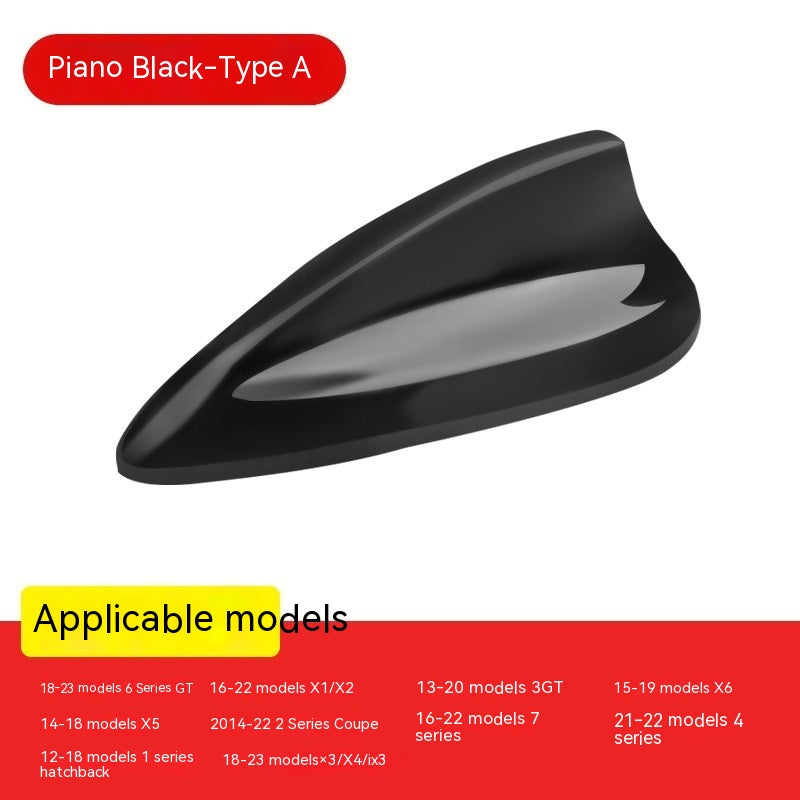 Suitable For BMW Antenna Carbon Fiber Antenna Cover