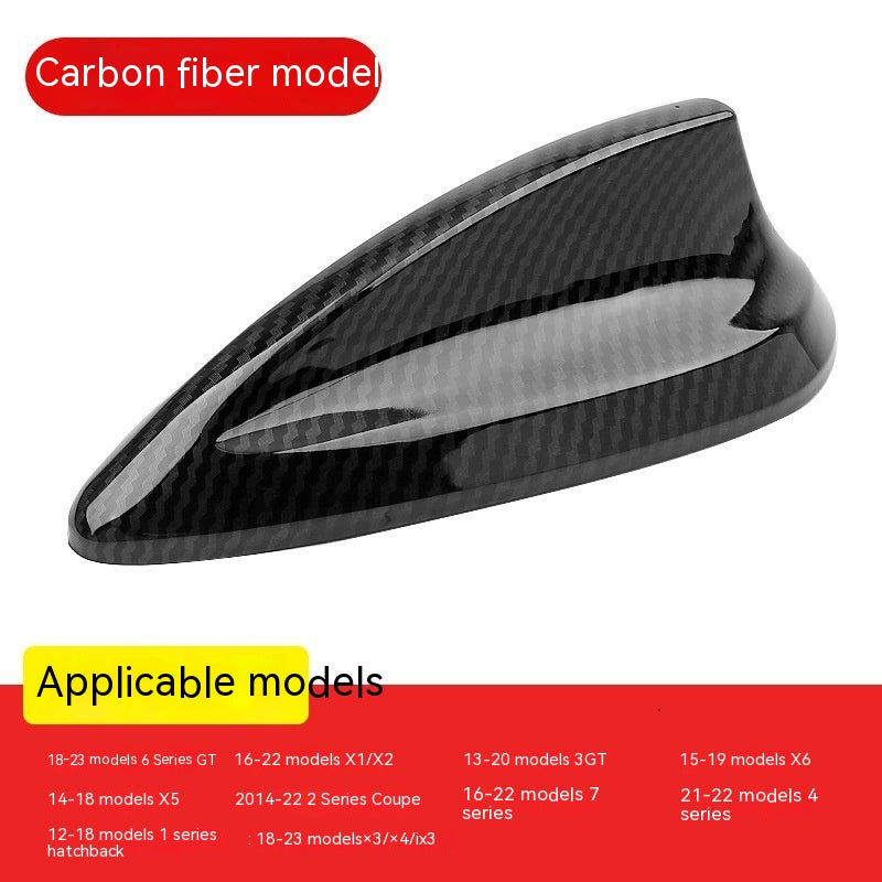 Suitable For BMW Antenna Carbon Fiber Antenna Cover