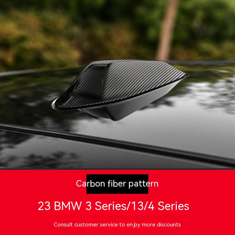 Suitable For BMW Antenna Carbon Fiber Antenna Cover